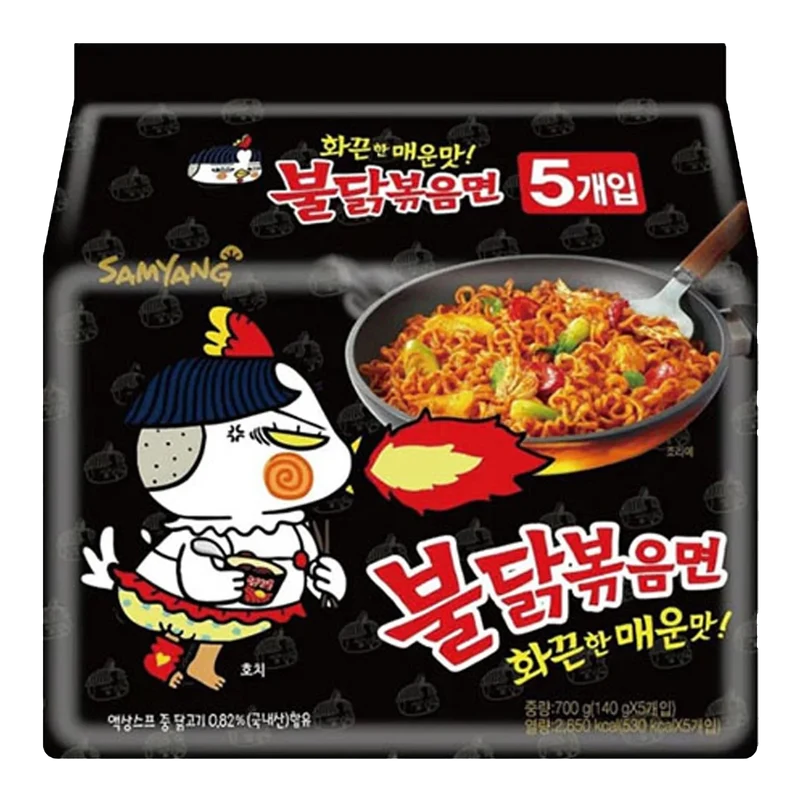 SAMYANG Buldak Hot Chicken Ramen 5x140G