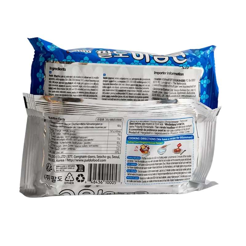 PALDO Ramen Bibim Men 130G