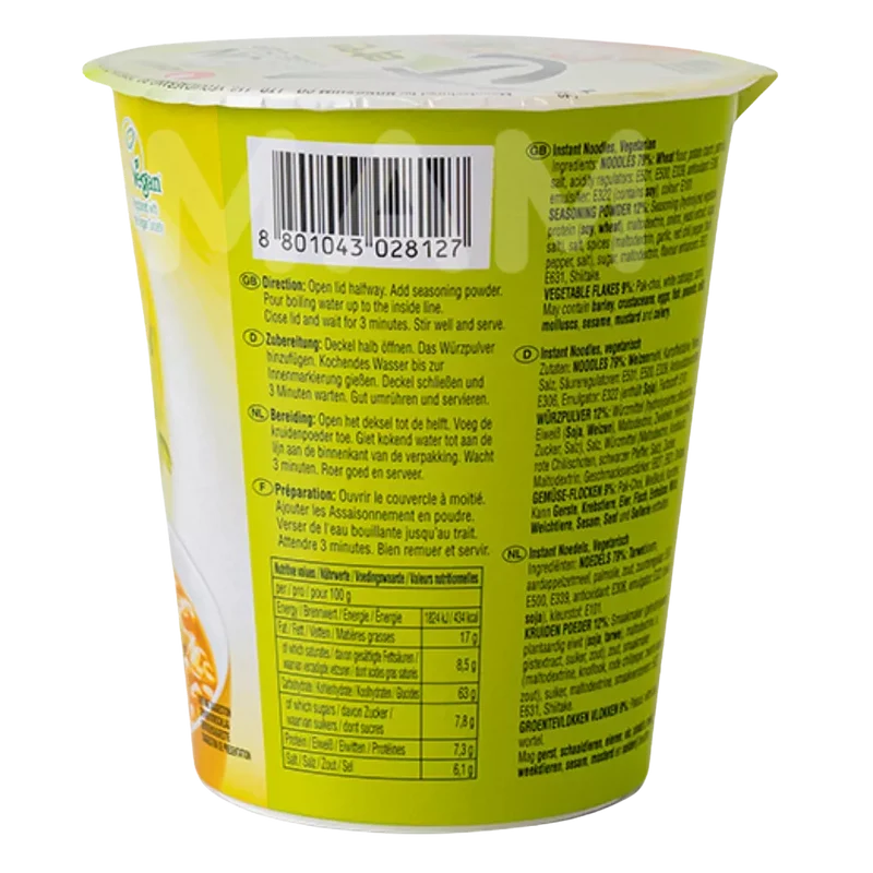 NONGSHIM Instant Nudeln Veggie Cup 67G