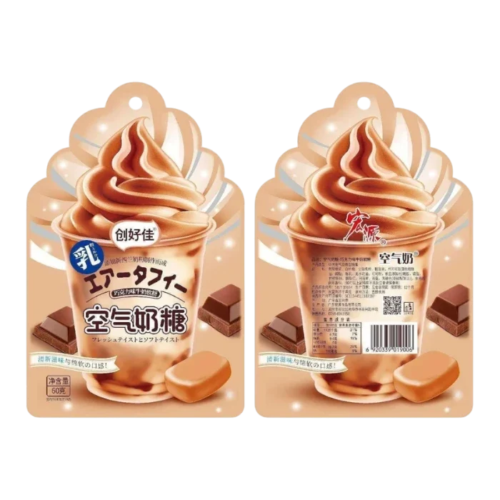 HY Chocolate Airy Milk Candy 60g