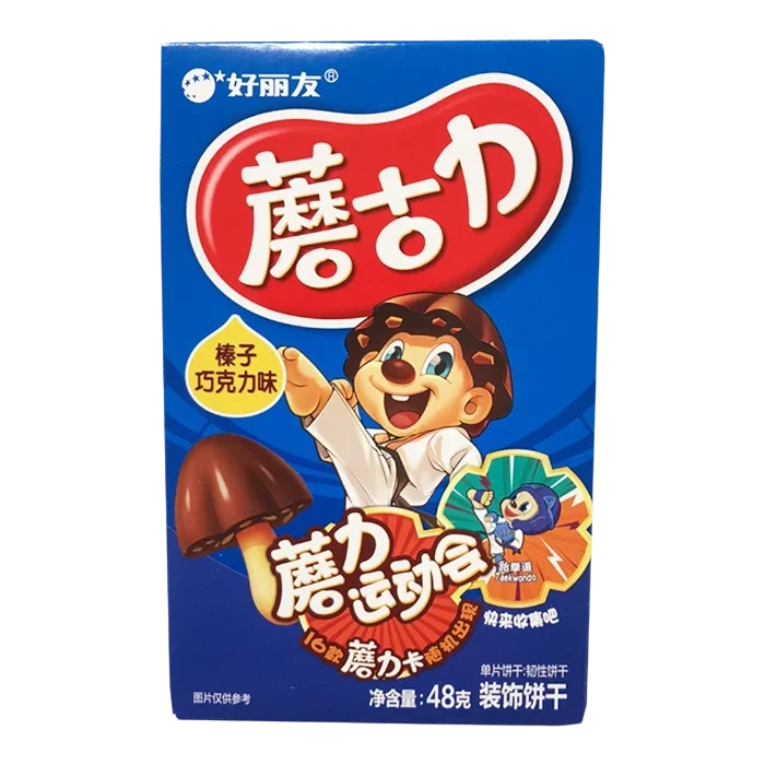 ORION Biscuit Hazelnut Chocholate Flavor 48 G