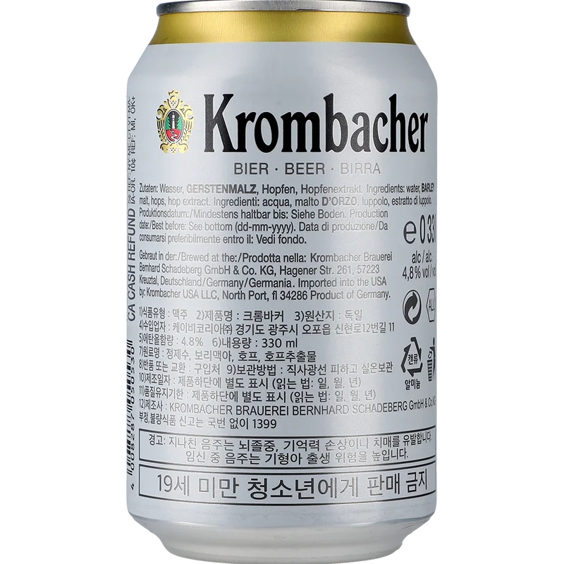 Krombacher Pils 4,8% 24x0,33L Dose zzgl. DPG Pfand