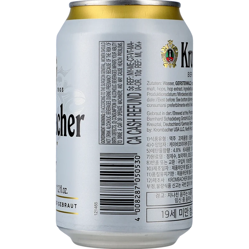 Krombacher Pils 4,8% 24x0,33L Dose zzgl. DPG Pfand