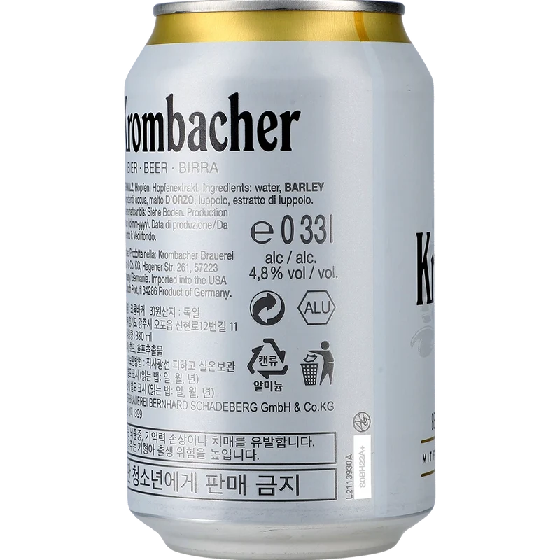 Krombacher Pils 4,8% 24x0,33L Dose zzgl. DPG Pfand