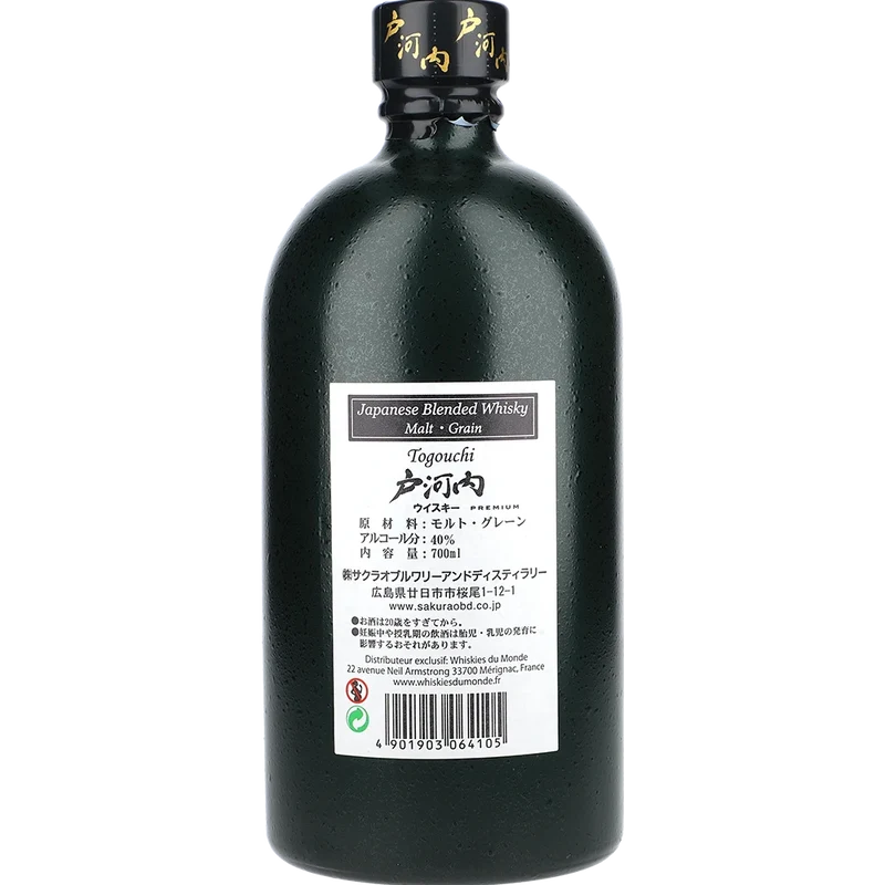 Togouchi Premium Japanese Blended Whisky 40 % 0,7L FL