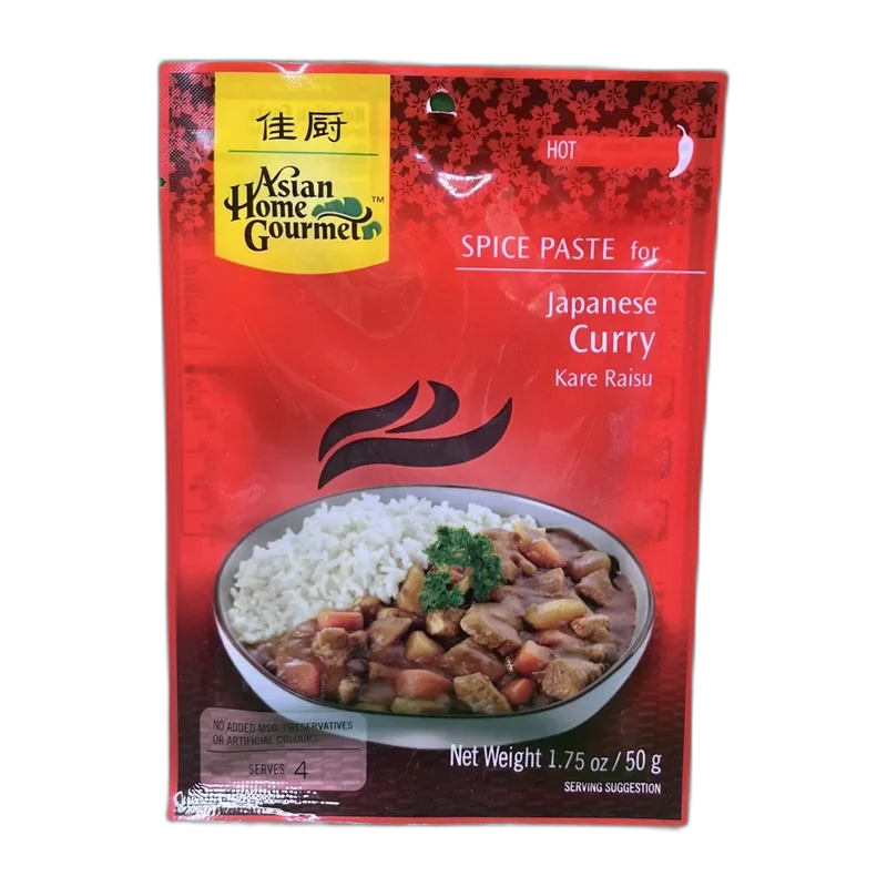 AHG Japanese Curry Paste 50G