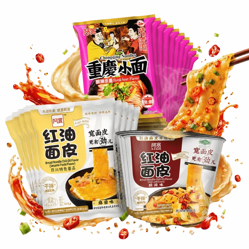 BAIJIA Broad Noodle Bundle 15x Chili Sesame Paste & Hot Sour Mix