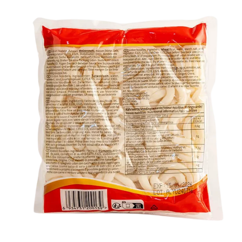 MAI WA Udon Nudeln 200G