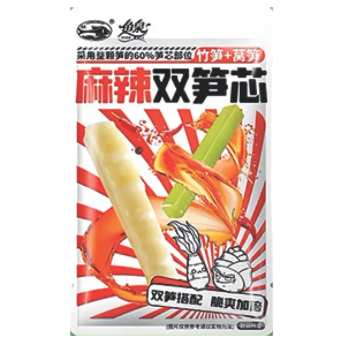 FishWell Asparagus Lettuce & Bamboo Hot Spicy 250G Scharfe Bambussprossen