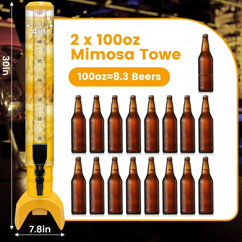Julymoda 2 Pcs Beer Dispenser, 3L/100 Oz Mimosa Tower with Ice Tube for Bar Party, Tabletop Beer Dispenser for Beer, Liquor, Beverage (Yellow)