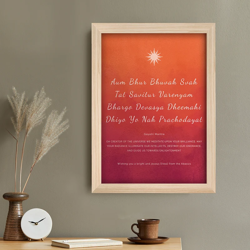 Personalised Personalised Diwali Gayatri Mantra Sunrise Framed Print