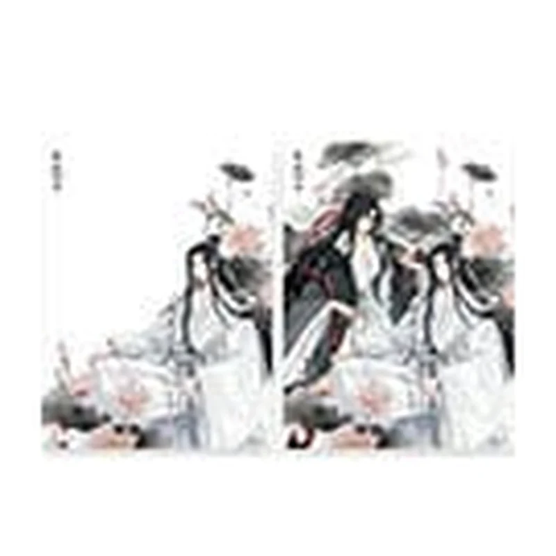 Grandmaster of Demonic Cultivation 3D-Effekt Karte Wei