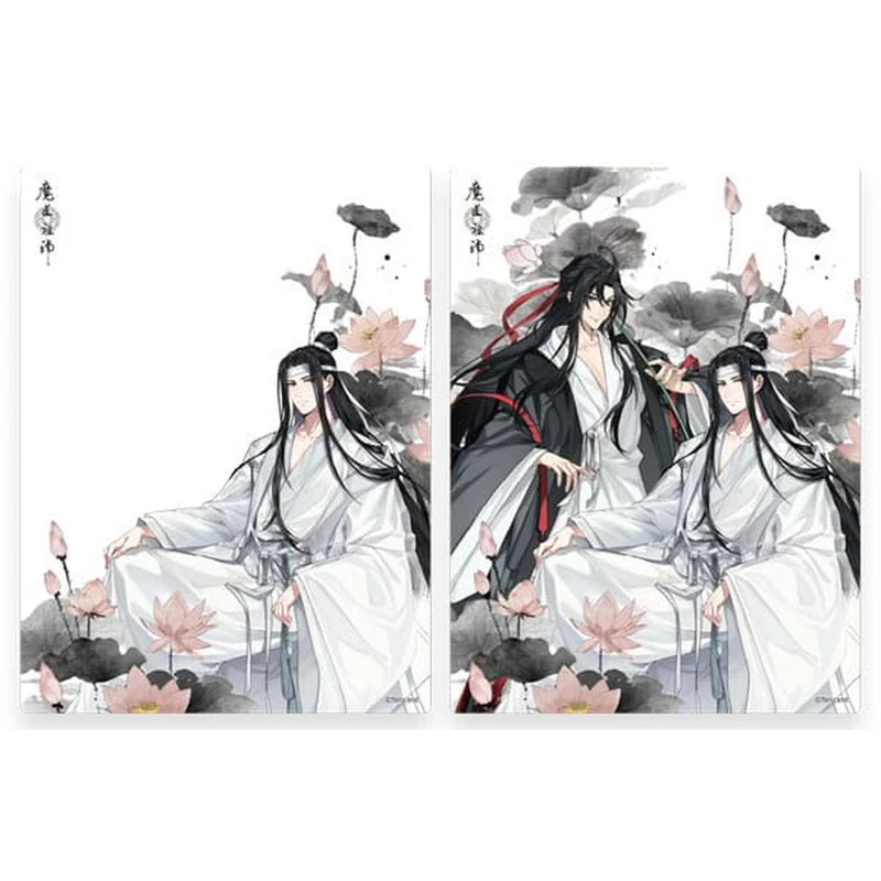 Grandmaster of Demonic Cultivation 3D-Effekt Karte Wei
