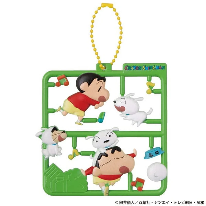 Crayon Shin-chan Plat Collection Anhänger Sortiment (4)