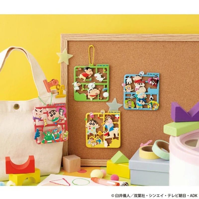 Crayon Shin-chan Plat Collection Anhänger Sortiment (4)