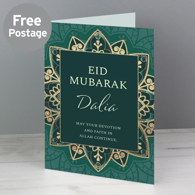 Personalised Eid And Ramadan Card