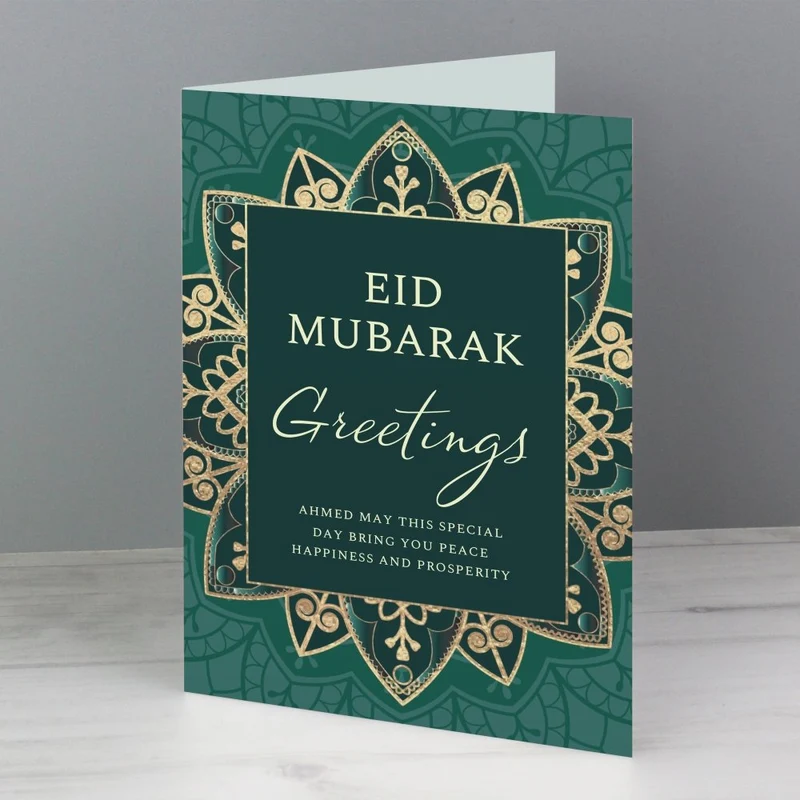 Personalised Eid And Ramadan Card