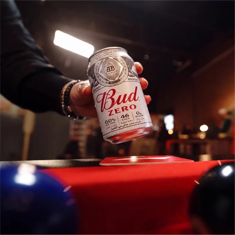 Bud Zero Can, Belgium - 24 X 330ML