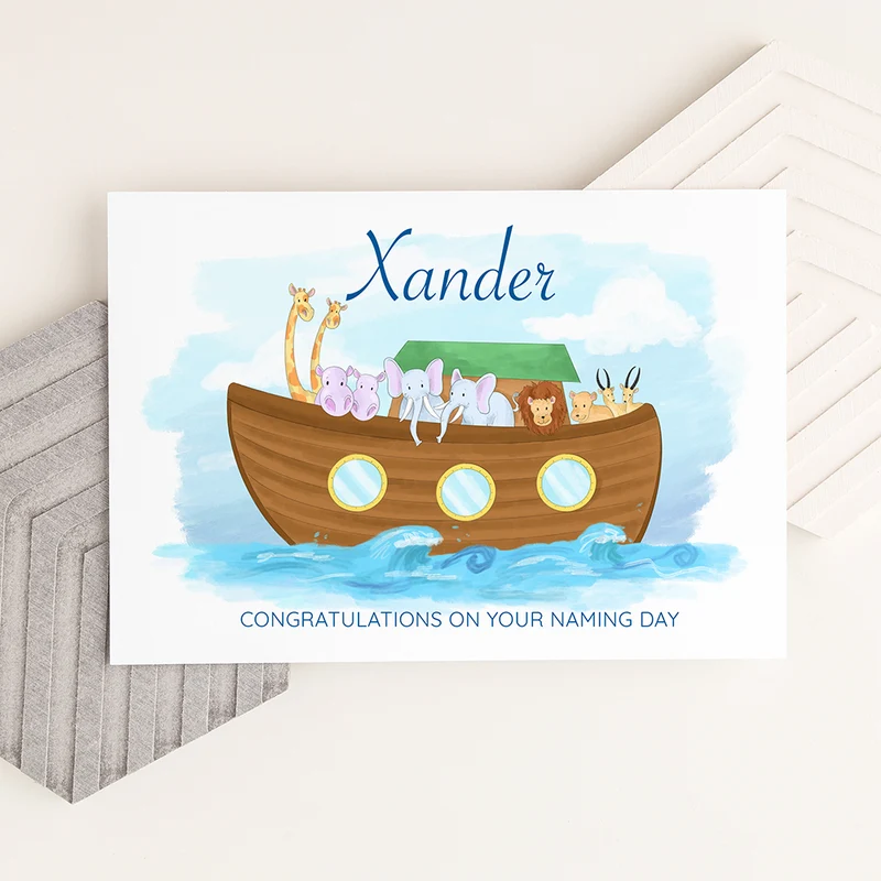Personalised Personalised Noah's Ark Framed Print
