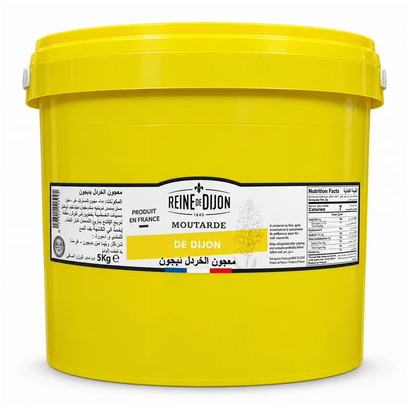 Reine De Dijon Fine Dijon Mustard, France - 5KG