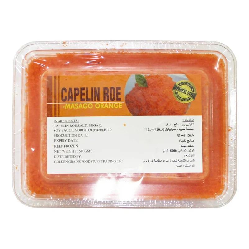 GGFT Masago Orange Capelin Roe - 500G
