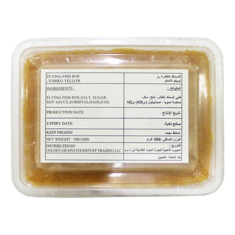 GGFT Tobiko Yellow Fish Roe, China - 500G