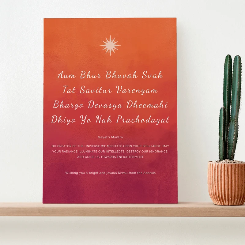 Personalised Personalised Diwali Gayatri Mantra Sunrise Framed Print