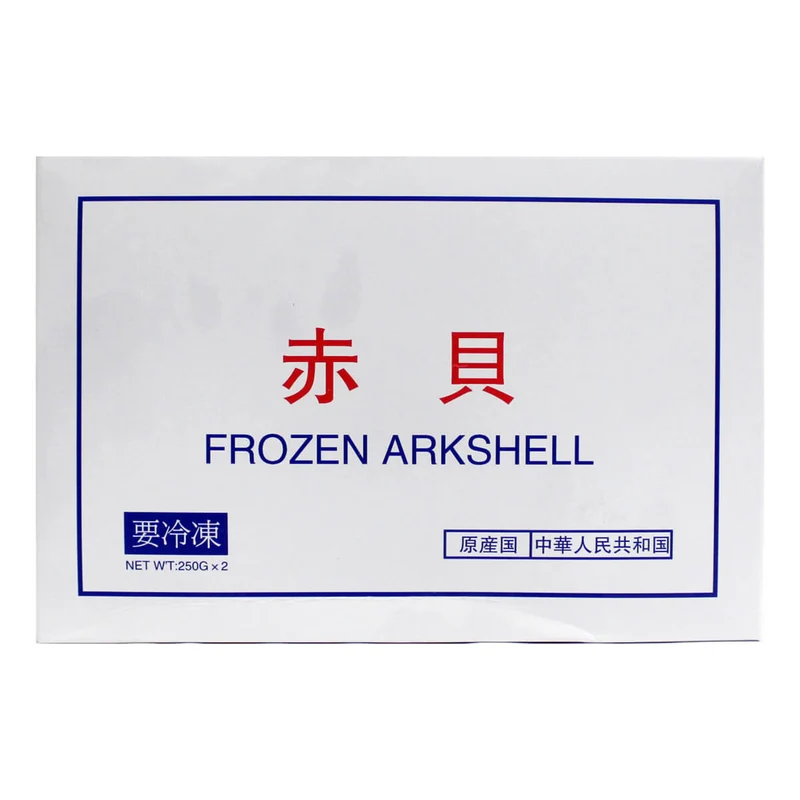 Akagai Arkshell on Tray, Japan - 160G