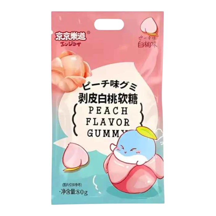 JJLD Peach Peeling Gummy 80g