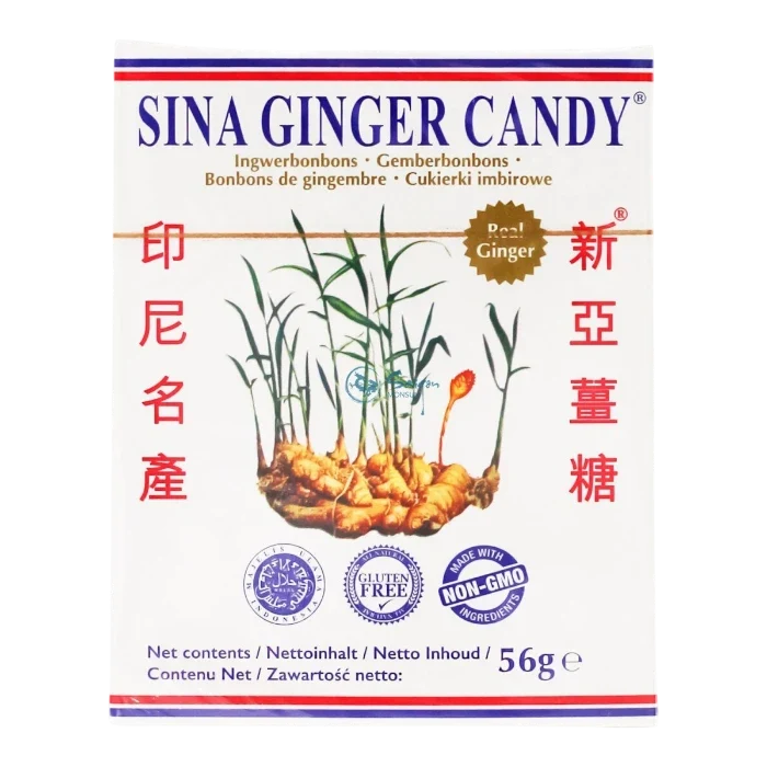 SINA Ingwerbonbons 56G