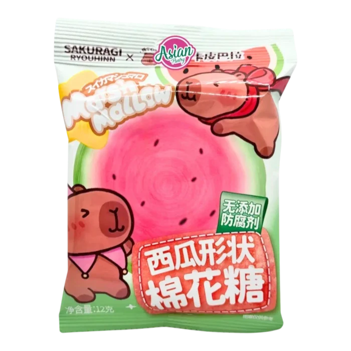 SAKURAGI Capybara Watermelon Marshmall.12g