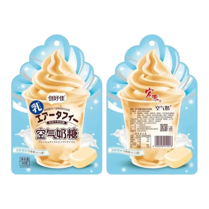 HY Airy Milk Candy 60g