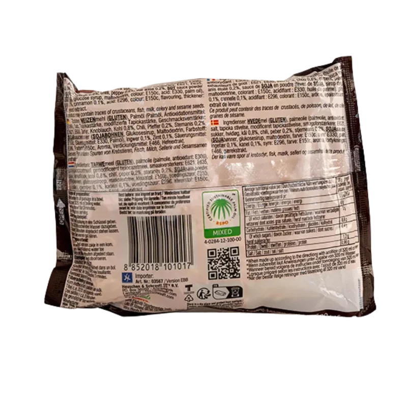 YUM YUM Instant Nudeln Rind Pk 60g