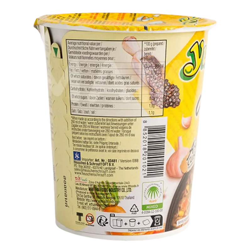YUM YUM Instant Nudeln Huhn Cup 70G