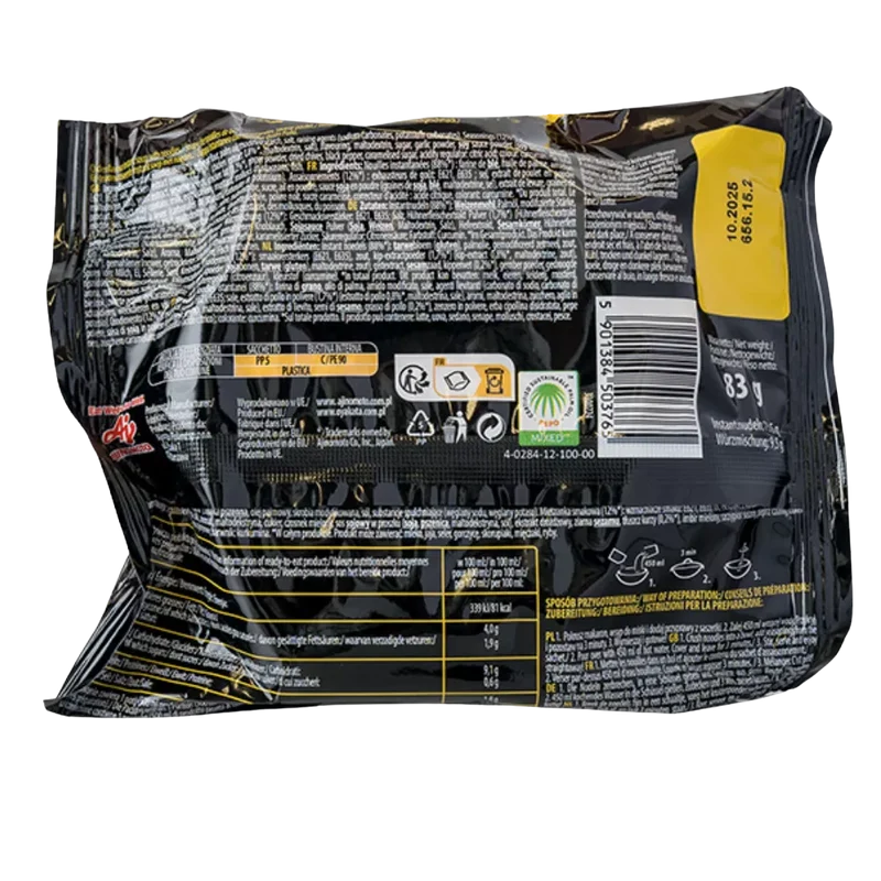 AJINOMOTO Oyakata Ramen Chicken Pk 83G