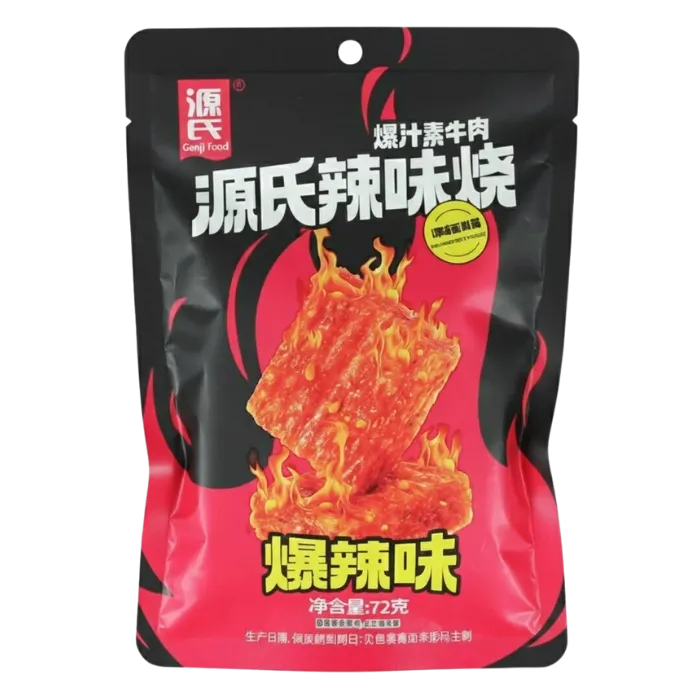 GENJI Gluten Chunk Burn Super Spicy 72G Scharfer veganer Gluten Snack