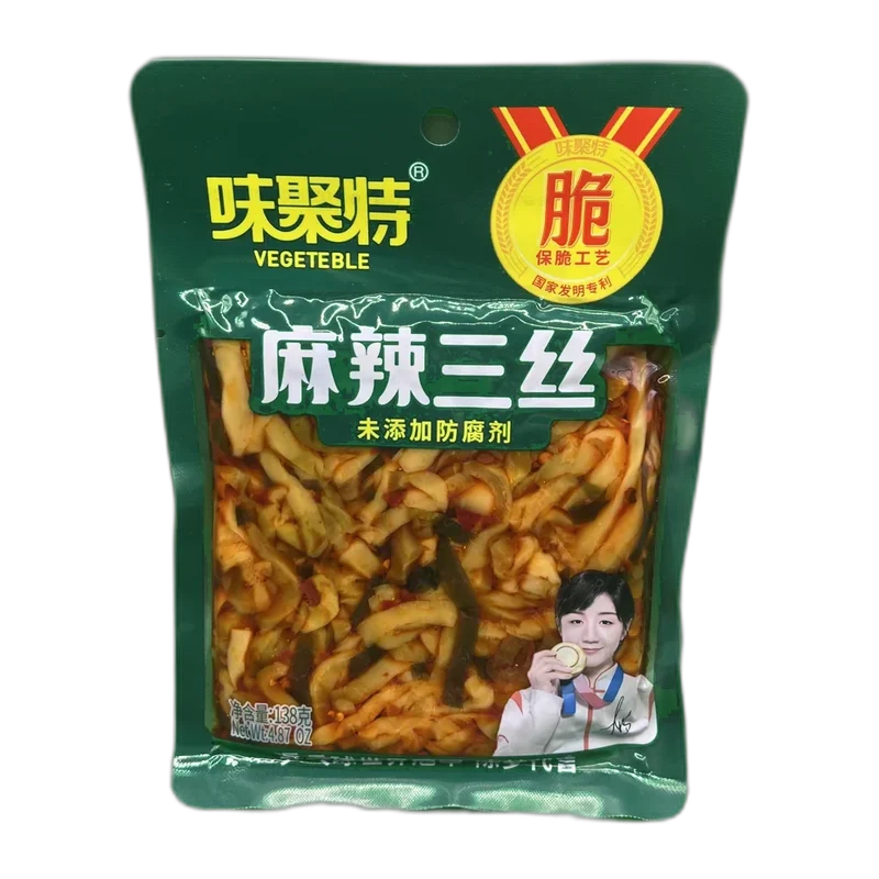 FISH WELL Eingelegtes Senfgemüse 80G