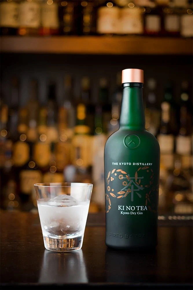Ki No Bi Tea 45% 0,7L FL