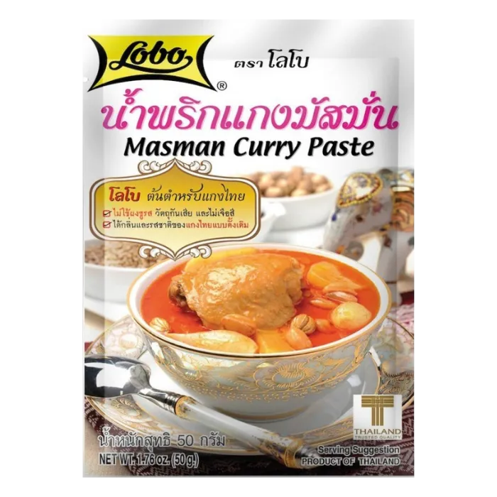 LOBO Würzpaste Masman Curry 50G Thailändische Currypaste
