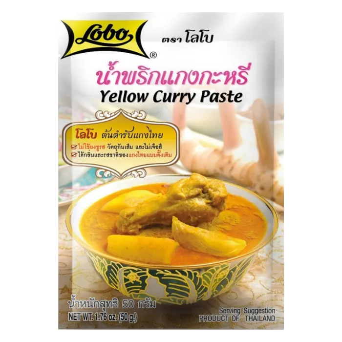 LOBO Yellow Curry Paste 50G Authentische Thai Gelbe Currypaste