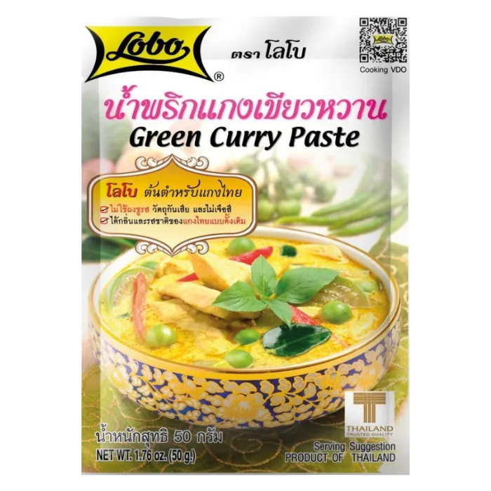 LOBO Green Curry Paste 50G Thailändische grüne Currypaste