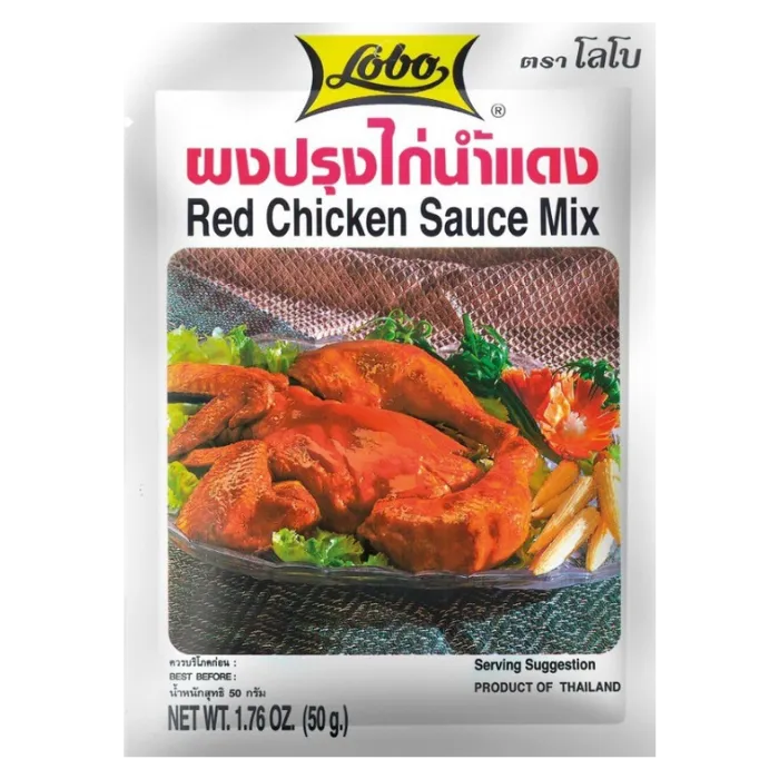 LOBO Red Chicken 50G Würzmix für rotes Hähnchen