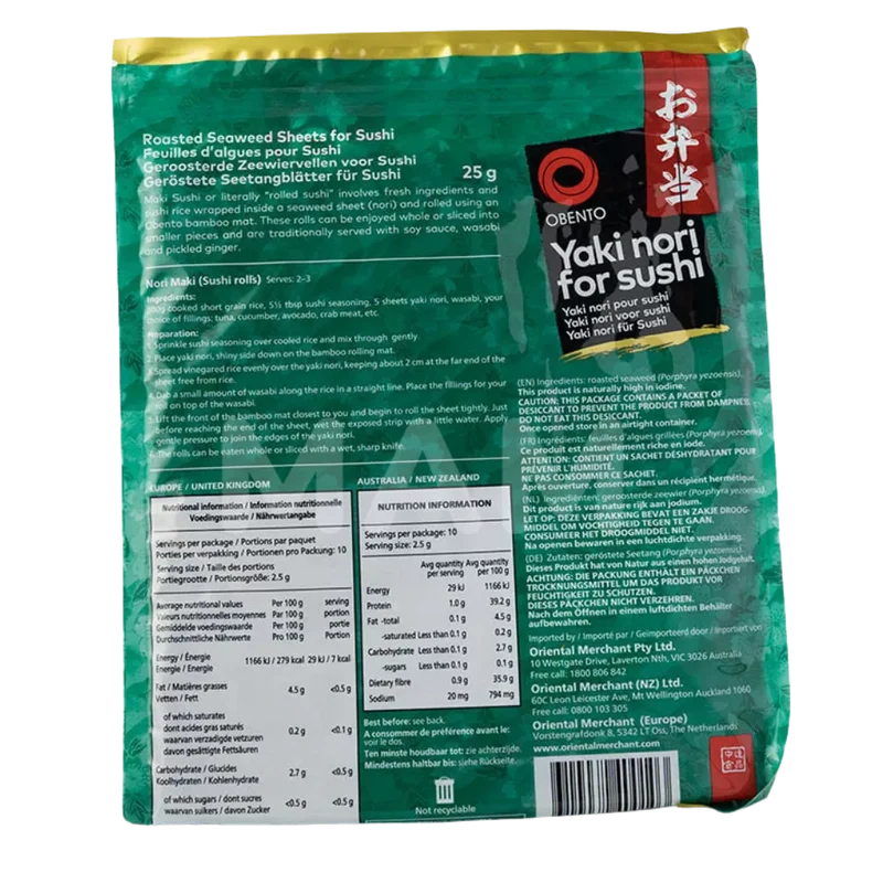 OBENTO Yaki Nori für Sushi 25G