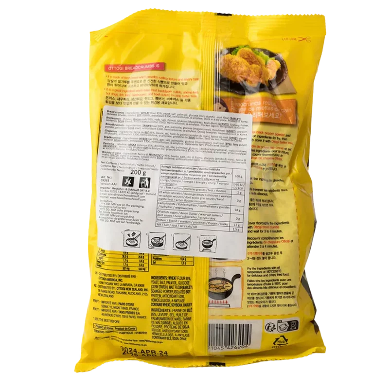 OTTOGI Panko Bread Crumbs 200G
