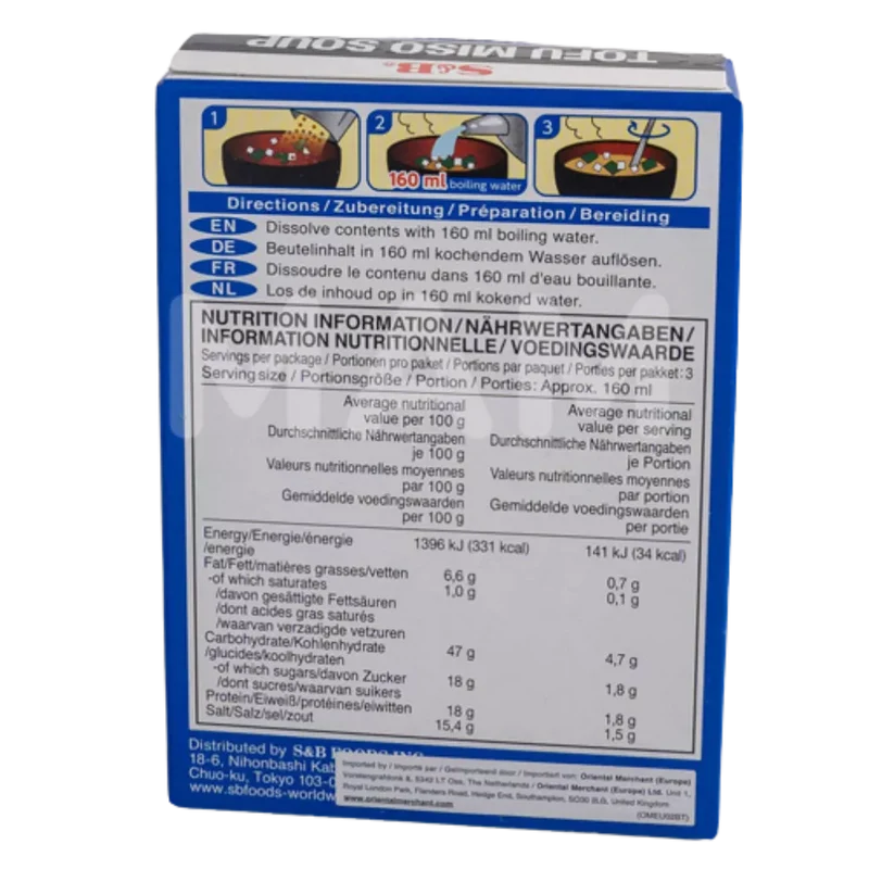 S&B Instant Tofu-Miso 30G