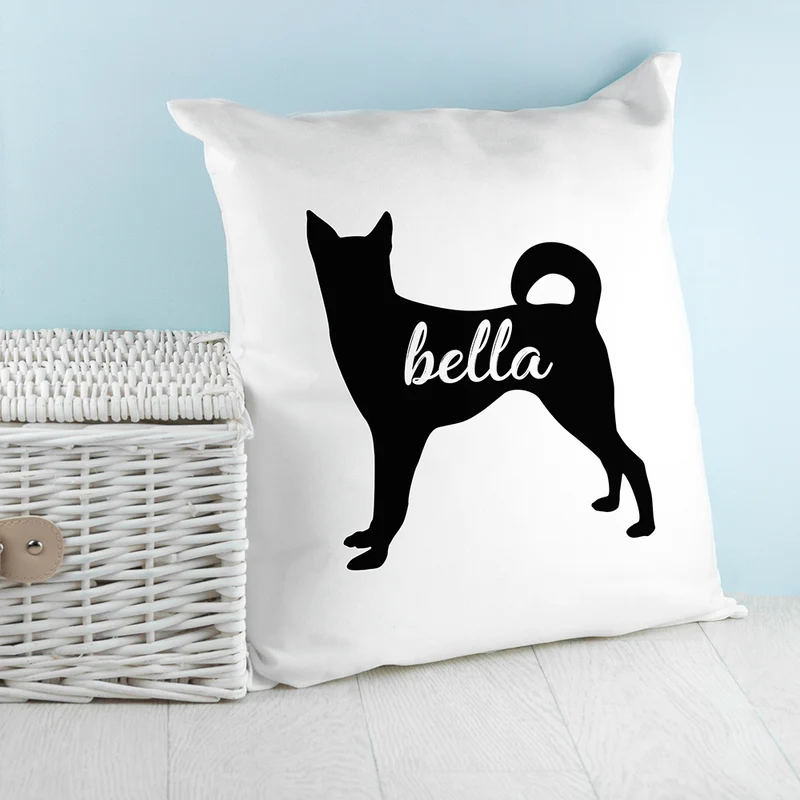 Personalised Husky Silhouette Cushion Cover