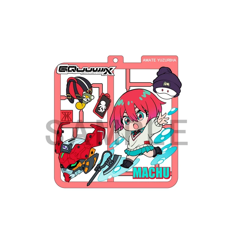 Mobile Suit Gundam GQuuuuuuX Plat Collection Anhänger Sortiment (4)
