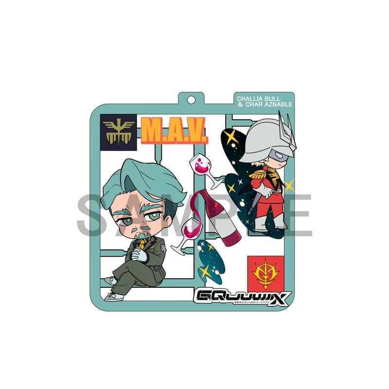 Mobile Suit Gundam GQuuuuuuX Plat Collection Anhänger Sortiment (4)
