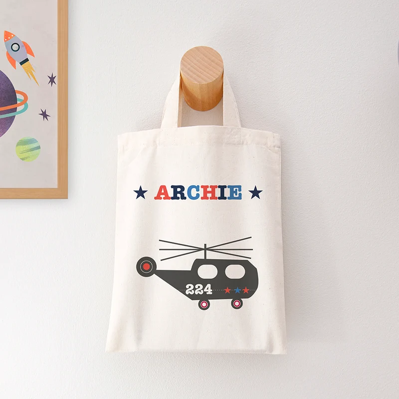 Personalised Personalised Boy's Goody Bag