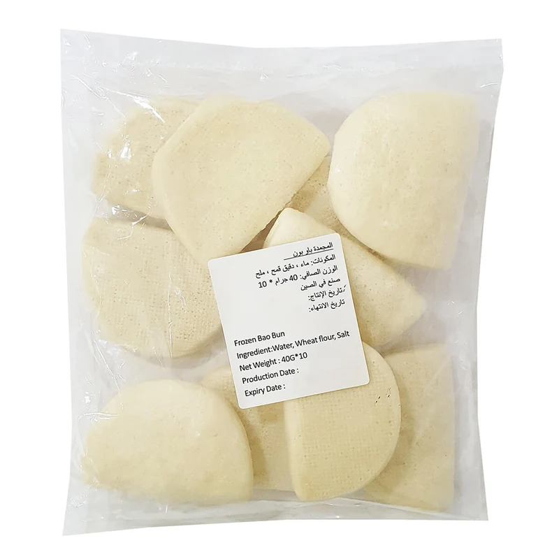 GGFT Bao Buns - 400G | 10 Bao Buns per Packet